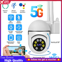 กล้อง IP การเฝ้าระวังเลนส์ HD กลางแจ้ง Full Color Night Vision 2.5-4.5GB WIFI กล้องวงจรปิดรักษาความปลอดภัยกลางแจ้ง Real-time Monitor ใหม่