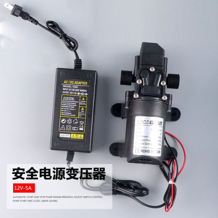 rural-water-purifier-self-priming-pump-water-purifier-booster-pump-household-pumping-booster-system-pump-small-water-pump-automatic-start-and-stop