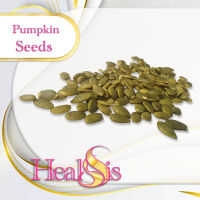 เมล็ดฟักทอง  Pumpkin Seed  เกรด AAA พรีเมี่ยม สินค้านำเข้า Pumpkin Seeds  ผลไม้อบแห้ง ปราศจากน้ำตาล เหมาะสำหรับทุกเพศทุกวัย Premium Quality