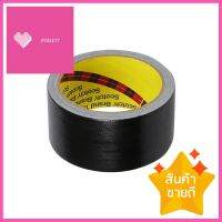 เทปผ้ามันเงา 3M 48 MMX8Y สีดำUTILITY DUCT TAPE 3M 48MMX8Y BLACK **มีบริการชำระเงินปลายทาง**