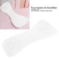 【CC】 Washable Adult Diaper Insert 4 Layers Nanofiber Nappy Super Absorbent Reusable Elderly Incontinence Urine