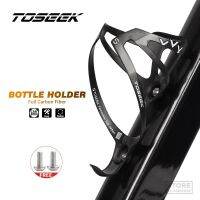 TOSEEK Full Carbon Fiber Bicycle Water Bottle Cage MTB Road Bike Bottle Holder Ultra Light Cycle Equipment UD Matte