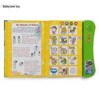 Babycare ของเล่นความปลอดภัยของเด็กเขย่าหลากสีและ BPA ฟรีกลางแจ้งว่ายน้ำ