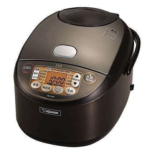 Zojirushi Rice Cooker 1 sho (10 go) IH type Extreme Cooked Black Marine