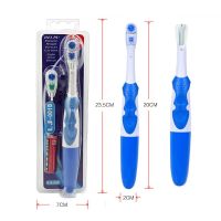 1024  Free shipping Children Electric Toothbrush Cartoon Pattern Double-sided Tooth Brush Heads Electric Teeth Brush For Kids