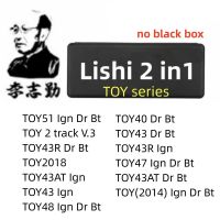 Lishi 2 In 1 TOY43 TOY43AT TOY47 TOY43R TOY51 TOY2014 TOY2018 TOY2 TOY40 TOY48สำหรับช่างทำกุญแจเครื่องมือสำหรับโตโยต้า