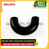 ท่อยางอินเตอร์คูลเลอร์  อะไหล่แท้เบิกศูนย์ ตรงรุ่น ISUZU DMAX ปี 2005-2011 / MU-7 ปี 2005-2013 (อีซูซุ ดีแมกซ์) ขนาดบรรจุ 1 ชิ้น/ต่อกล่อง