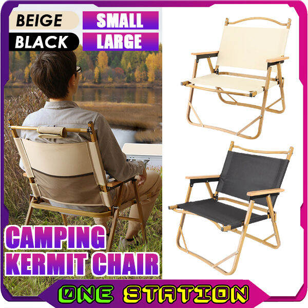 Lightweight Wood Grain Aluminium Alloy Kermit Folding Chair Fold Up