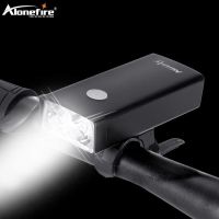 Alonefire BL04ไฟจักรยานเสือภูเขา2400 Lumens 3โหมดไฟฉาย LED USB ชาร์จได้จักรยานไฟหน้าไฟฉายกันน้ำสำหรับจักรยาน