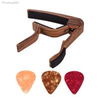 Aluminum Alloy Wood Color Guitar Capo for 6-string Folk Guitar Electric Guitar with 3pcs Random Color Picks Guitar Accessories