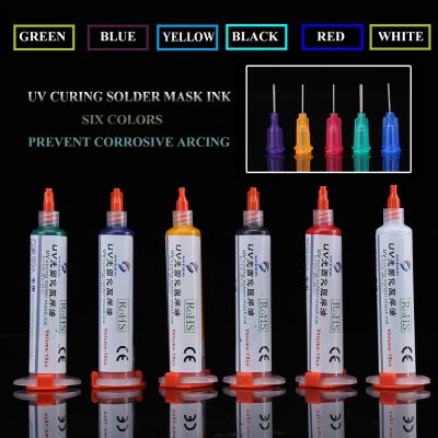 ✔◎❉ 10CC UV Curing Solder Mask Ink Black/Blue/Green/Red/Yellow/White Welding Oil BGA PCB Paint Prevent Corrosive Arcing
