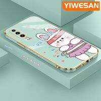 YIWESAN เคสสำหรับ Huawei P30 P30โปร P30ไลท์เคสหนังนิ่มบางเฉียบลายกระต่ายกีฬากันกระแทกสุดหรูดีไซน์ใหม่แฟชั่นเคสโทรศัพท์นิ่มบางคลุมทั้งหมดเคสป้องกันเลนส์กล้อง