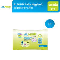 ALMIND Baby Hygienic Wipes for Skin จำนวน 3 แพ็ค 150 แผ่น