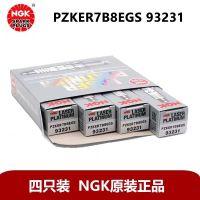 PZKER7B8EGS NGK เลเซอร์93231แพลตตินัมคู่4ชิ้นของแท้สำหรับแมลงปีกแข็ง VW กอล์ฟสปอร์ตรถตู้ Golf7 Lavida Sagida T-ROC Skoda Octavia 1.2T 4ชิ้น