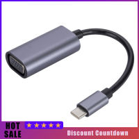 USB C ถึงหัวแปลงสายวีจีเอ Type C เป็น VGA Converter สายอะแดปเตอร์สำหรับการเล่นหน้าจอฉายเครื่องโปรเจ็คเตอร์จอทีวี