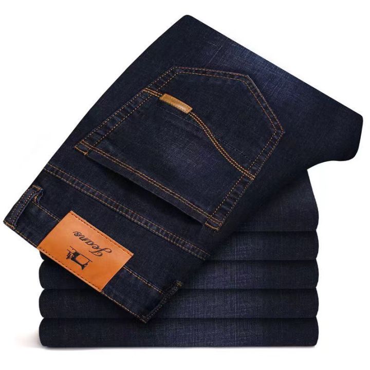 กางเกงขายาวผ้ายีนส์-สีพื้นผ้ายืด-ระบายกากาศได้ดี-กางเกงทรงกระบอก8010