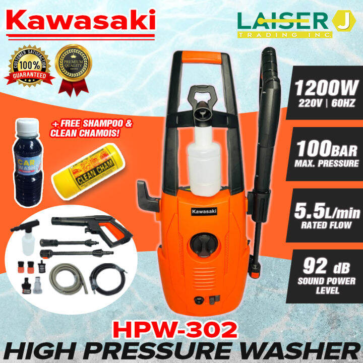 Kawasaki Pressure Washer 1200W Car Sprayer Portable High Pressure Power