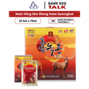 Nước Hồng Sâm Linh Chi Nhung Hươu Kanghwa Hàn Quốc, Hộp 30 gói x 70ml