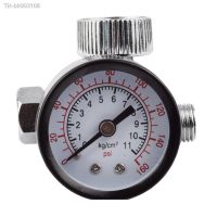 ○▬ Air Compressor Water Oil Separator Spray Air Flow Valve Gas Adjustment Pressure Gauge Regulator Valve Pneumatic Parts