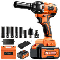 Elikliv 21V ประแจผลกระทบไร้สาย2ชิ้นแบตเตอรี่ Cordless Impact Wrench 4.0Ah 380Nm แรงบิดกับ3800 RPM 6ชิ้นซ็อกเก็ต14ชิ้นไดรเวอร์และไดรเวอร์ดอกสว่าน