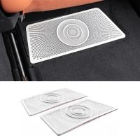 For S Class W223 2021 2022 Seat Under AC Heat Floor Air Conditioner Duct Vent Outlet Grille Cover