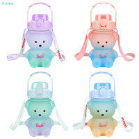 ILuckin Kawaii หมีขวดน้ำสีต่างๆไล่ระดับสีน่ารักภาชนะเครื่องดื่มการออกแบบการ์ตูนสำหรับขวดน้ำเดินป่าน้ำผลไม้ชานม