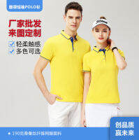 [In stock]190g แขนสั้น POLO เสื้อโรงเรียนฝึกทหารชั้นเครื่องแบบเสื้อโฆษณาที่กำหนดเองเสื้อวัฒนธรรมการพิมพ์การถ่ายเทความร้อนการพิมพ์เย็บปักถักร้อย logo