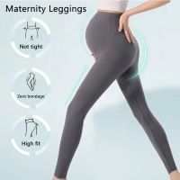 กางเกงคนท้อง Leggings กางเกงโยคะสำหรับผู้หญิงสีเทา M L XL เอวสูงแห้งเร็วยืดหยุ่นสูงปลอดภัยกีฬาสบายๆ