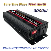 เครื่องแปลงไฟคลื่นไซน์บริสุทธิ์3000W สำหรับระบบพลังงานแสงอาทิตย์แผงโซล่าบ้านกลางแจ้ง Rv/camping Wave เครื่องแปลงไฟ