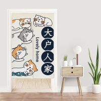 ผ้าม่านประตูสไตล์ญี่ปุ่นผ้าม่าน Fortune Cat Half Curtain ครัวร้านอาหารบ้านผ้าม่าน Windproof พรุน