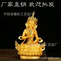 Hot Sales นักบวชเนปาลอุปกรณ์ Tantric พระพุทธรูป S ประณีต Anti-เนปาลงานฝีมือแบบพกพาพระพุทธรูป S Vajrasattva พระพุทธรูป Bronze พระพุทธรูป