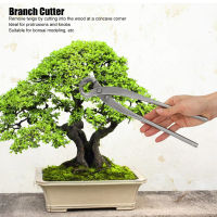 Bonsai Cutter Stainless Steel Concave Wearable Branch Pruning Shear for Gardening Tree 11.6 Inch