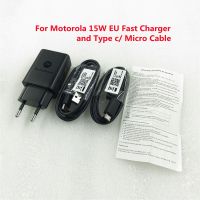 【Taotao Electronics】 ใหม่สำหรับ Motorola 15W Fast Charger Turbo Power 1M Micro/ประเภท C Moto Razr 2 Edge E5 E6 Plus G G50 P30 G7 G9