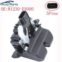 New Trunk Lid Latch Lock Actuator For Hyundai Tucson Sportage 2016-2021 81230-D3000 81230D3000