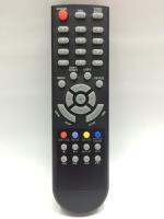 รีโมททีวี อินเฮ้าส์ Inhouse รุ่น INH รับประกันสินค้าจัดส่งไว [เก็บเงินปลายทางได้]