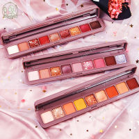 LAMEILA Eyeshadow 9 สี อายแชโดว์ เนื้อใยไหม พาเลทอายแชโดว์ ประกายชิมเมอร์ อายแชโดว์พาเลท  พาเลททาตา เนื้อดินน้ำมัน กันน้ำ กันเหงื่อ