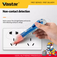 Vastar เครื่องทดสอบแรงดันไฟฟ้าปากกาแบบไม่สัมผัสดิจิตอลมือถือเครื่องตรวจจับดินสอทดสอบพร้อมแฟลช LED-90V ถึง 1000V DUAL Range ช่วงกว้างของการใช้งาน