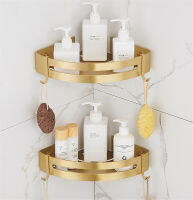 Brushed Gold Corner Shelf Bathroom Storage Shelves Aluminum Toilet Triangle Towel Storage Shower Rack Bathroom Accessories