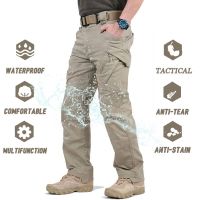 【CC】❀▦  IX9 Pants Men SWAT Combat Hiking Outdoor Trousers