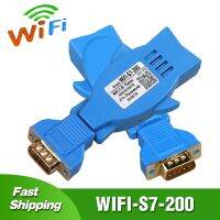 ¥ อะแดปเตอร์โปรแกรมไร้สาย WIFI-S7-200สำหรับ Siemens S7-200สายเคเบิล PLC RS485 USB-PPI แทนที่บรรทัดดาวน์โหลด