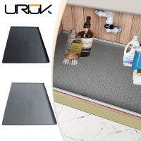 Urijk Super Drain Pad Tableware Mat ห้องครัวขนาดใหญ่ดูดซับ Antiskid Draining Mat จานกาแฟ Drying Mat Quick Feeding Mat