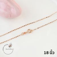 สร้อยคอแฟชั่น ยาว18นิ้ว ลายสวย สี18k พร้อมส่ง