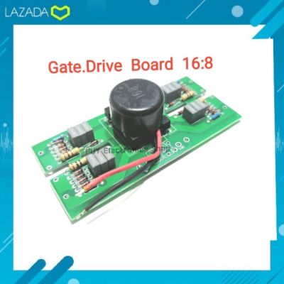 Gate Drive Board 16:8 บอร์ดไดร์เกต16:8(MMA250-300A)แผงควบคุมมอสเฟต แผงไดส์ บอร์ดไดร์ แผงหม้อแปรงไดร์16:8อะไหล่ตู้เชื่อม เครื่องเชื่อมอินเวอร์เตอร์