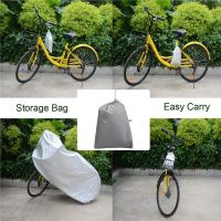 【LZ】 Bicycle cover motorcycle clothing cover rain dust and sun protection cover