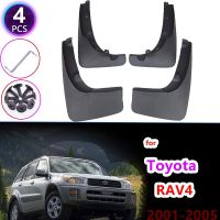 แผ่นกันโคลนรถยนต์สำหรับ Toyota RAV4 RAV 4 XA20 2001 ~ 2005แผ่นบังโคลนบังโคลนอุปกรณ์เสริม2002 2003 2004รุ่น2nd