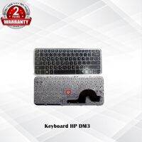 Keyboard HP DM3 / คีย์บอร์ด เอชพี รุ่น Pavilion DM3 SERIES / TH-ENG   /  *ประกัน 2 ปี*