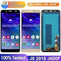 หน้าจอแสดงผล TFT สำหรับเหมาะสำหรับ Samsung Galaxy J6 2018 J600 J600F J600Y จอแสดงผล LCD Touch Screen Digitizer Assembly สามารถปรับความสว่างได้