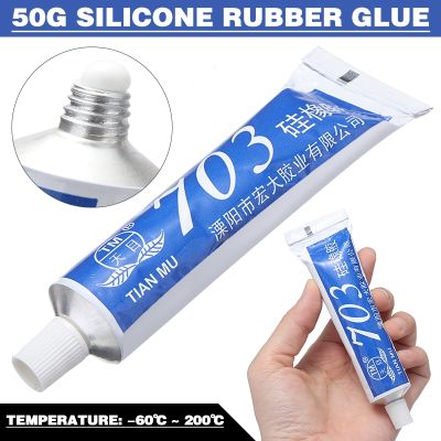 【CW】△  50g Silicone Rubber 703 Temperature Welding Glue Insulating Sealant Adhesive Glass Repairing Sealer