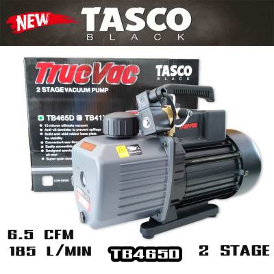 แวคคั่มปั๊ม TASCO BLACK TB465D 185 L/min (6.5 CFM)  Two Stage  2ขั้น  Vacuum Pump  แวคคั่มไล่อากาศ ปั๊มสุญญากาศ