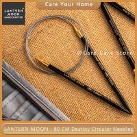 ◎┇❣ Lantern Moon 80/100cm Destiny Swivel Circular Needle Knitting Needles Knitting Pro Diy Sweater Needle For Knitting Circle Needle